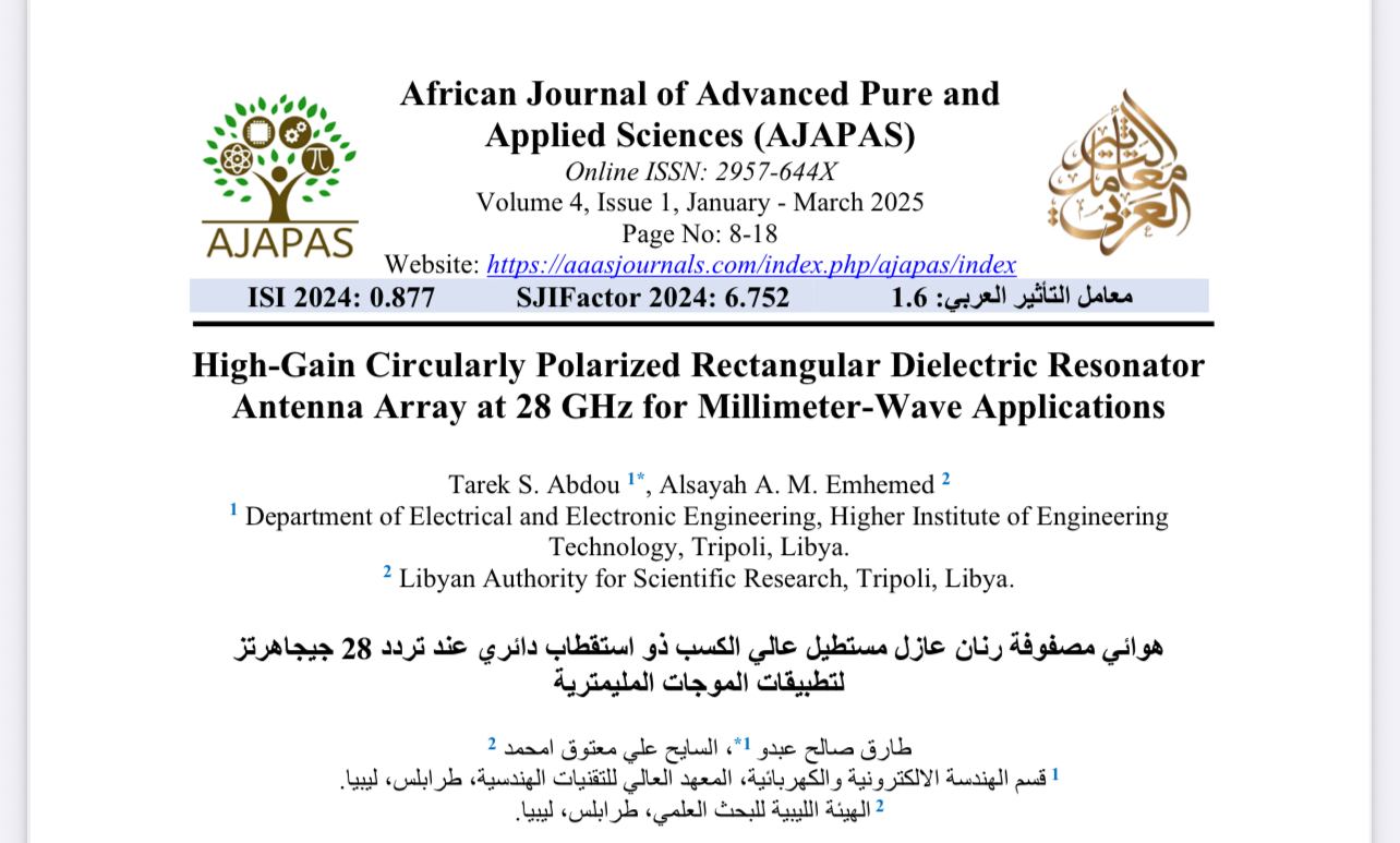 صورة الغلاف