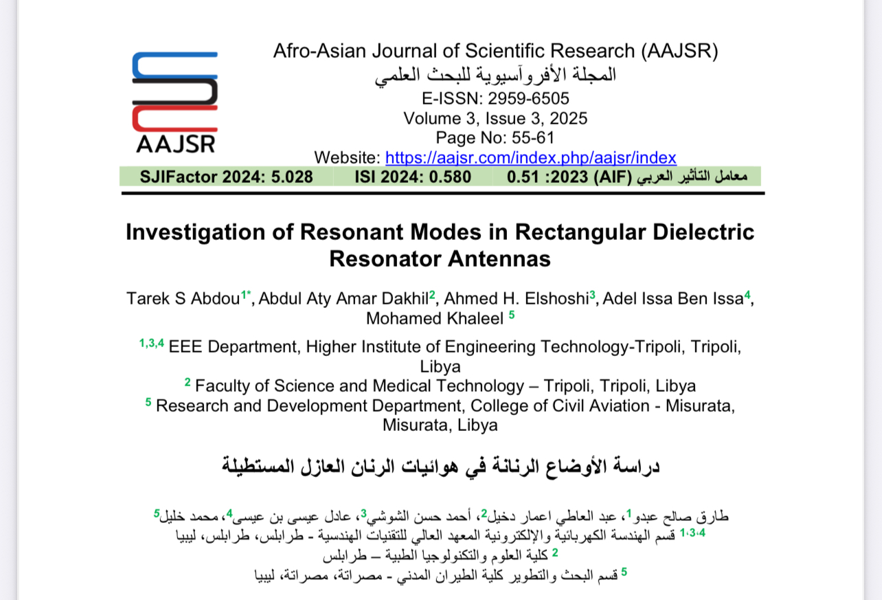 صورة الغلاف