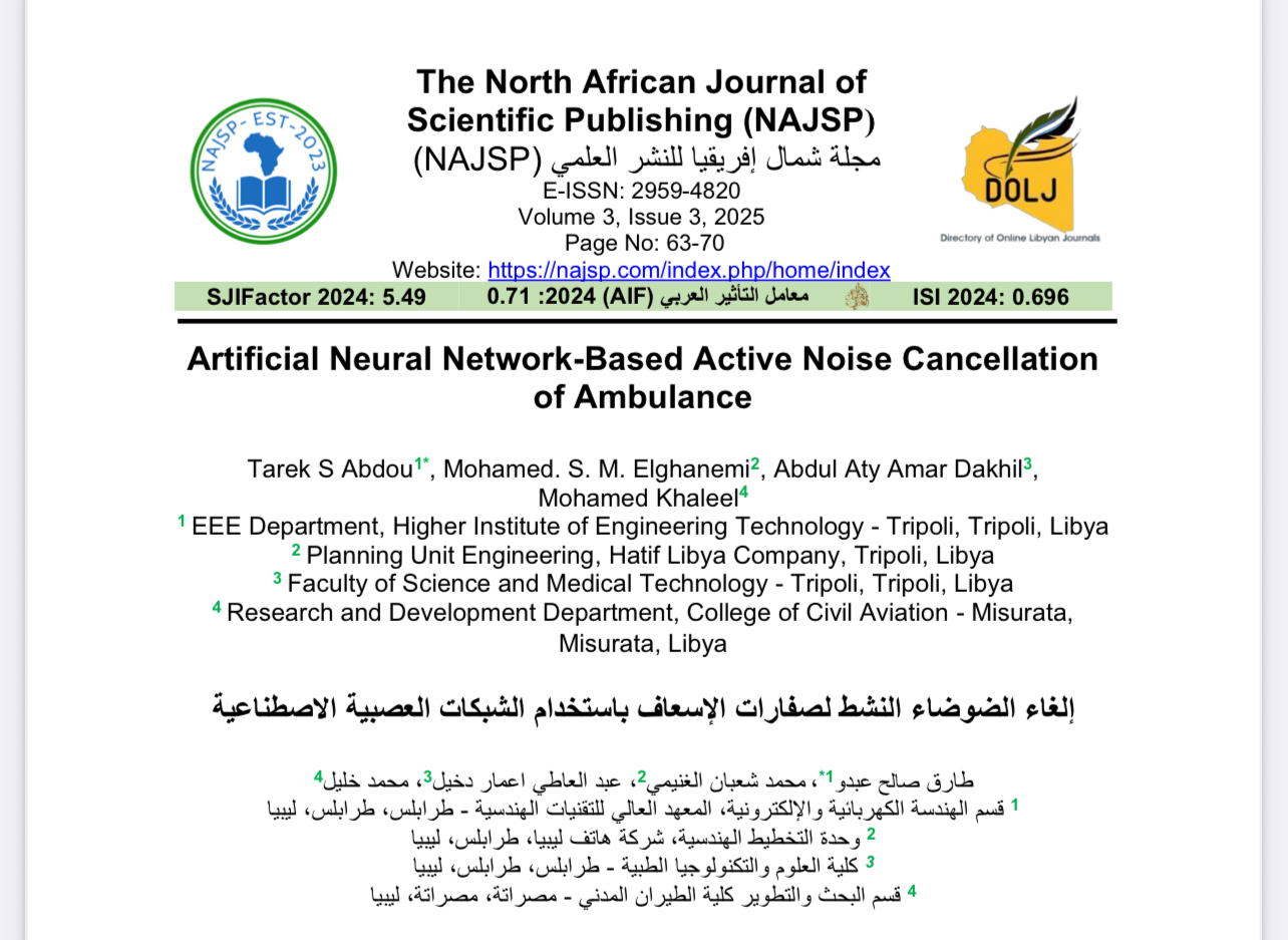 صورة الغلاف