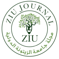 صورة الغلاف