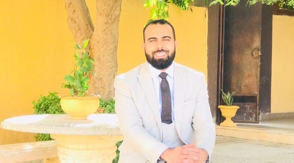 صورة الموظف