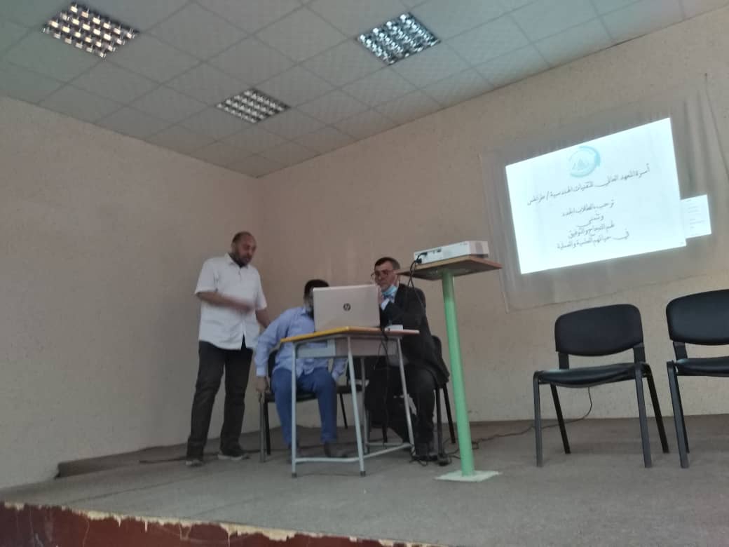 صورة الخبر