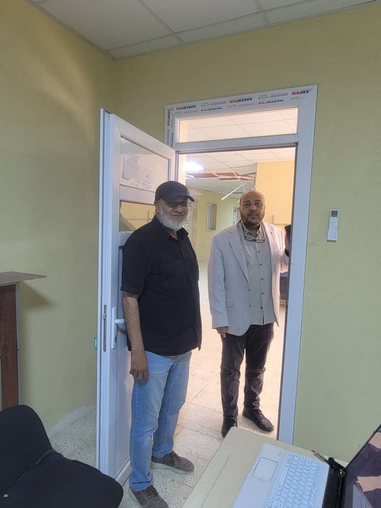 صورة إعلان