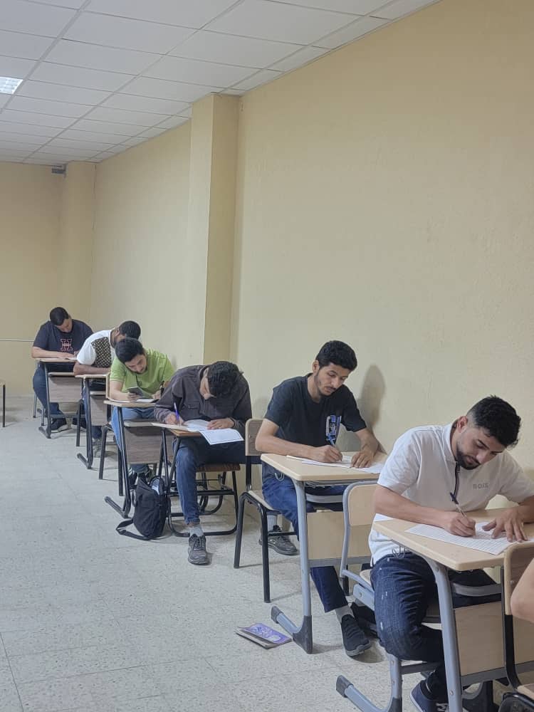 صورة إعلان