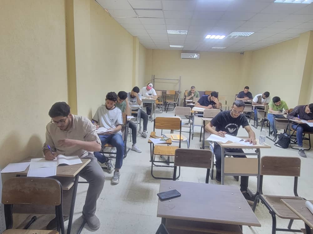 صورة إعلان