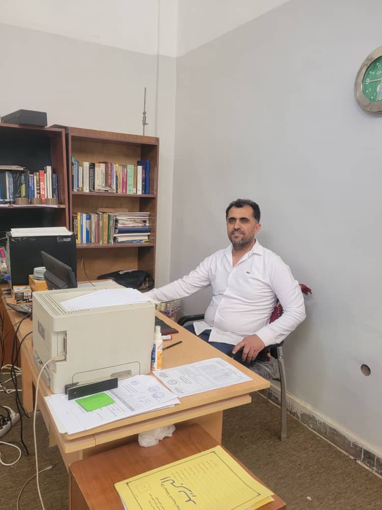 صورة إعلان