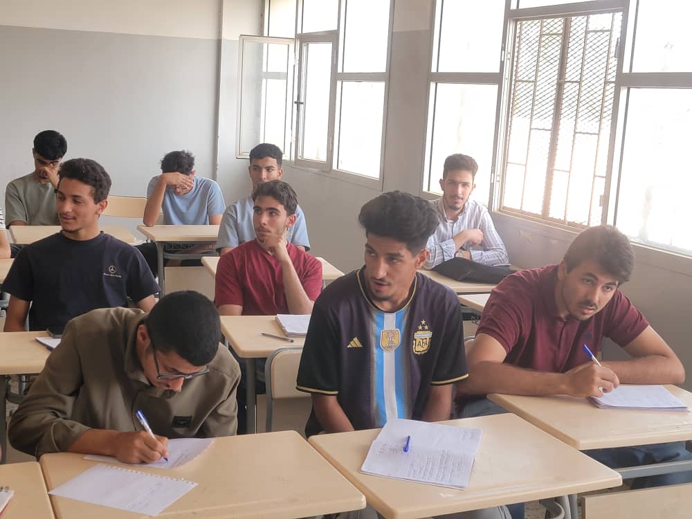 صورة إعلان
