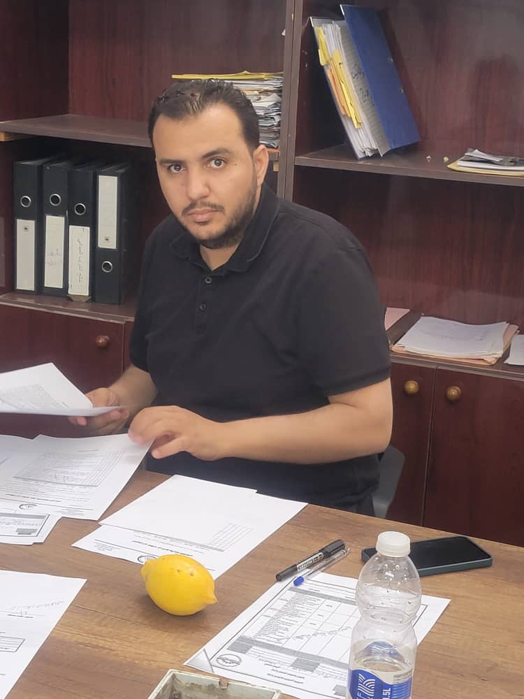 صورة إعلان