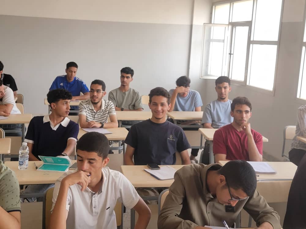 صورة إعلان