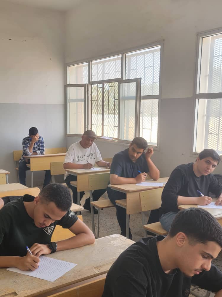 صورة إعلان