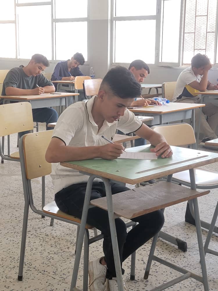 صورة إعلان