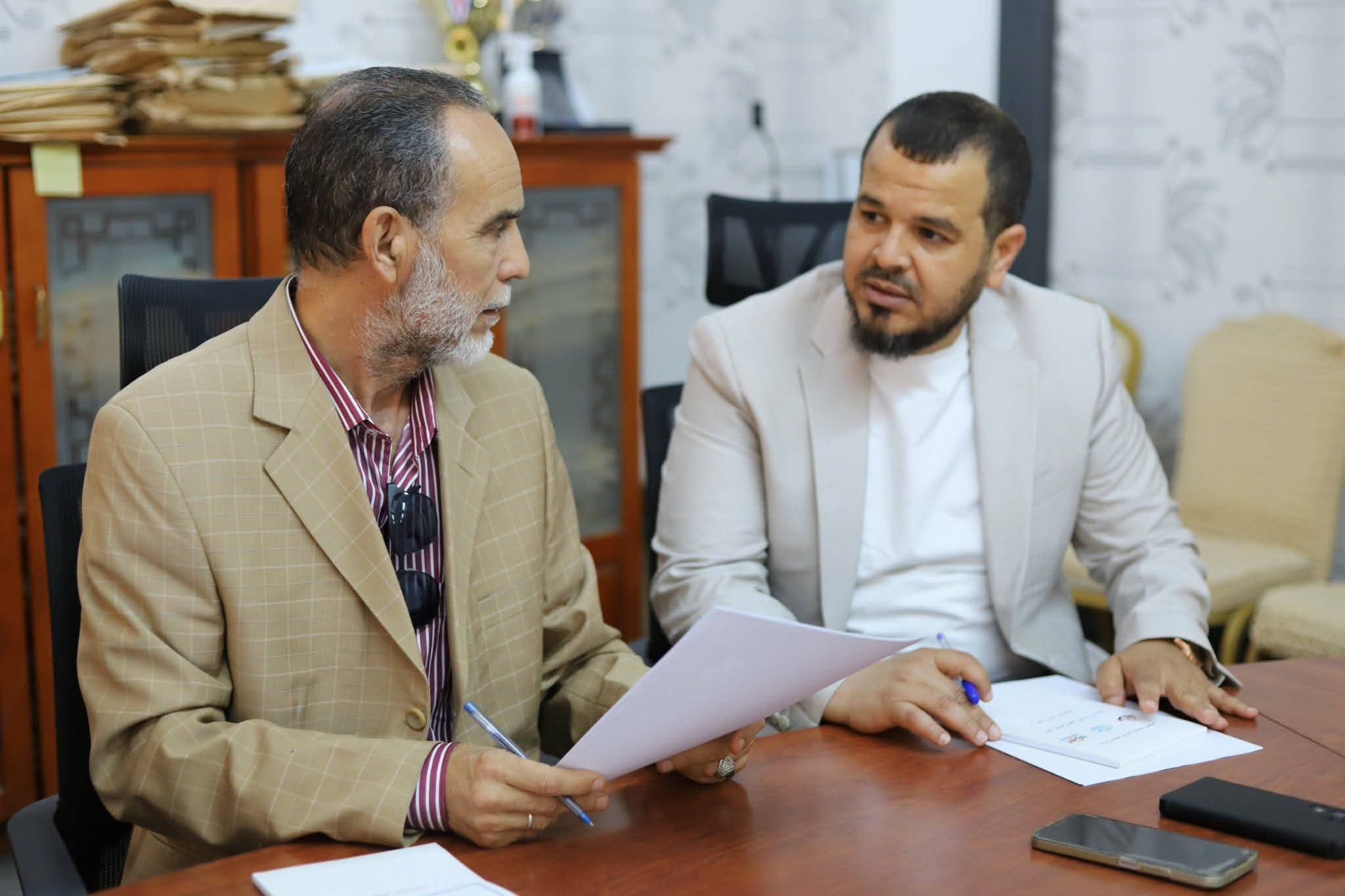 صورة إعلان