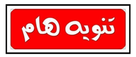 صورة إعلان