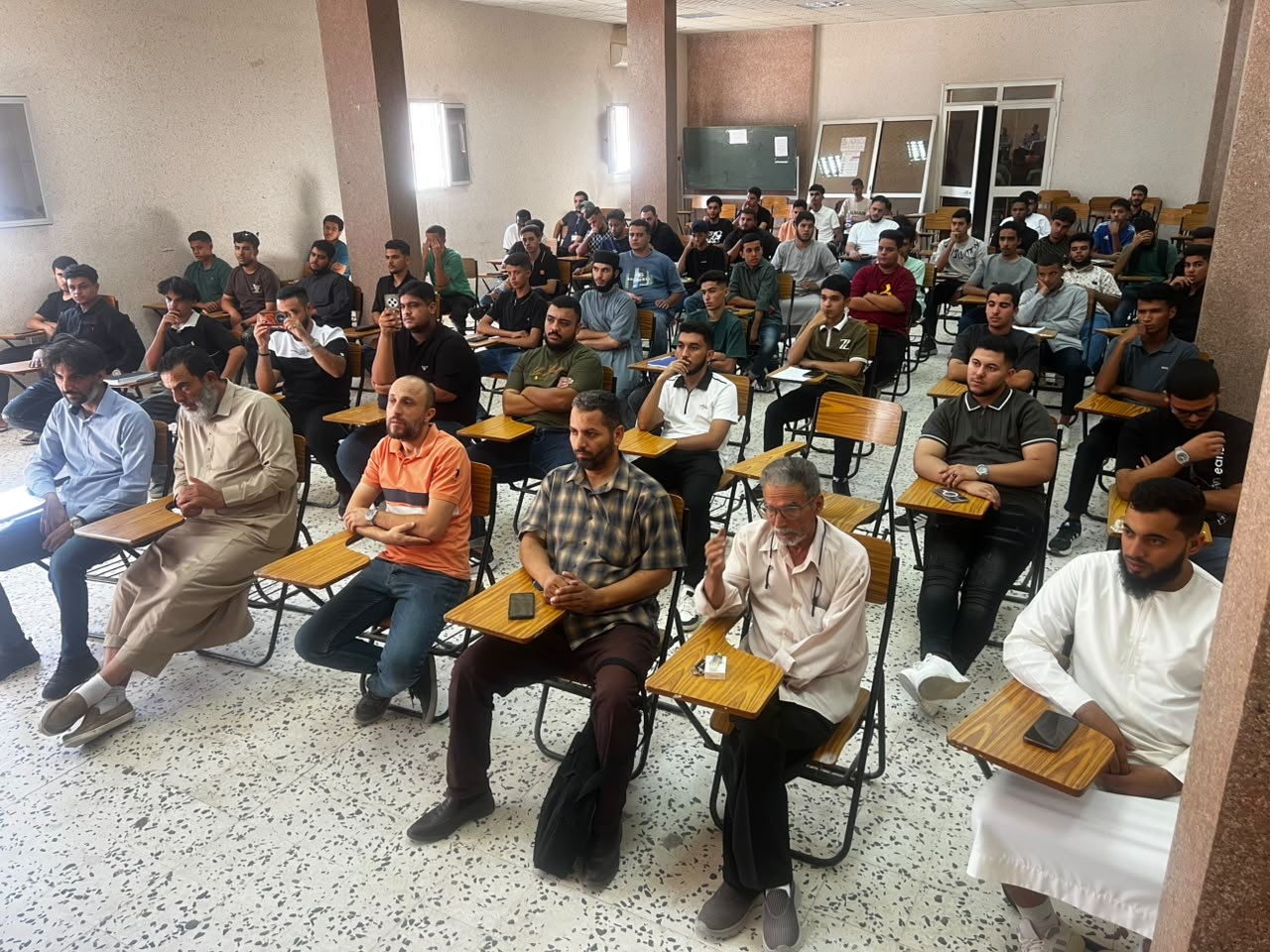 صورة إعلان