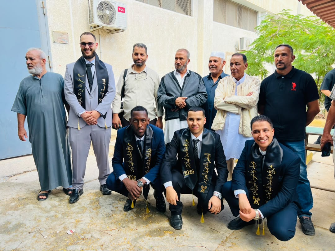 صورة إعلان
