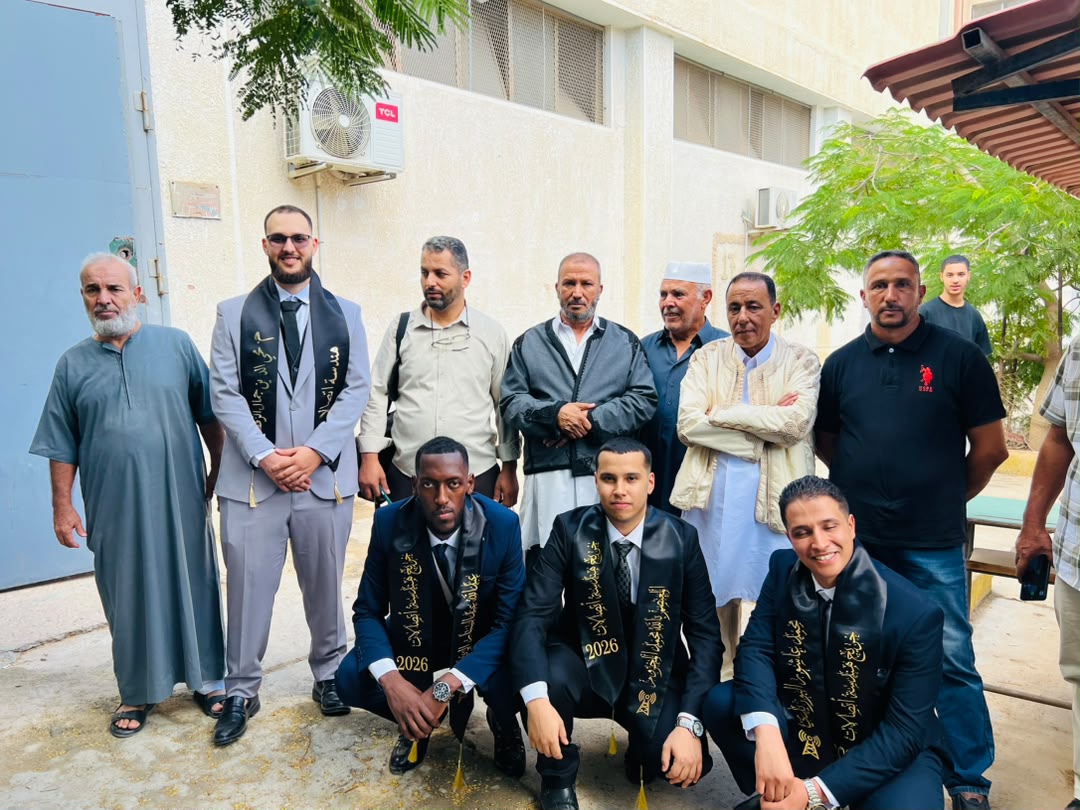 صورة إعلان