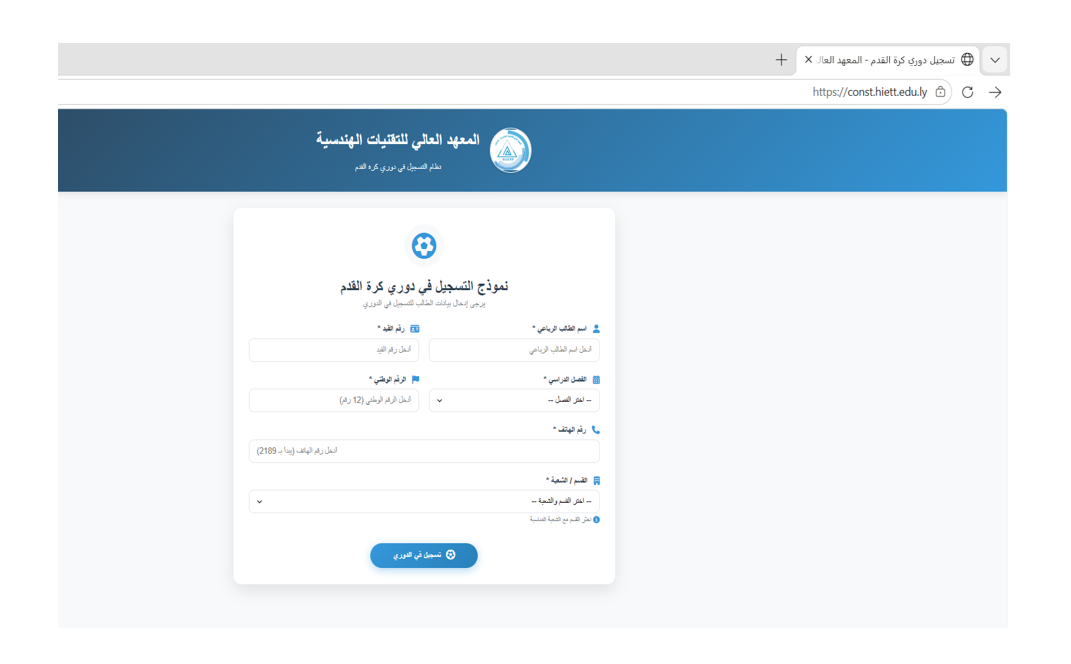 صورة إعلان